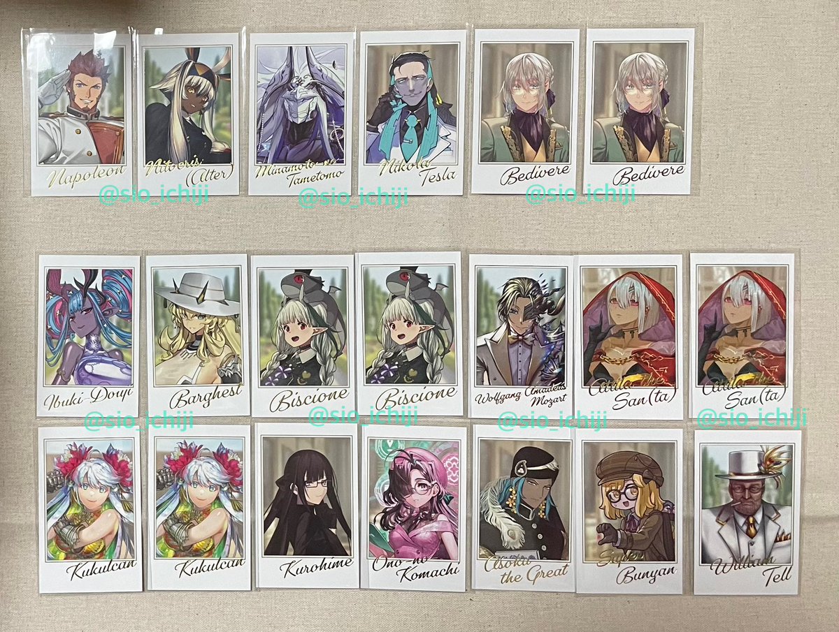 【交換 譲渡】 FGO フェス 2025 ポトレ ポートレイト

譲) 画像1・2

求) 👑インドラ2、カルナ3>
      アルジュナ1、カーマ1、道満1>
      カイニス1 (2枚目との交換のみ)
　　or 定価＋送料(2枚目のみ)

1枚目は交換のみ、👑は記号同士の交換で現在探しています。
→