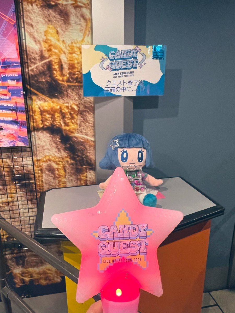 レイナ🙋‍♀️ tweet media