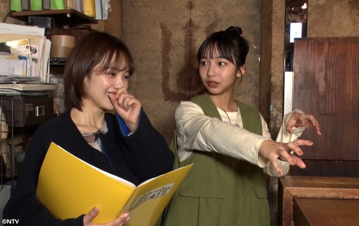 shu1tv's tweet image. 9時10分頃からはまじっすか💜
#WBC の激闘も冷めやらぬ中もう１つの祭典はベーコン❓ワールド・ベーコン・クラシックを開催🥓

世界の料理万博シリーズ🌏とうとう大使館も企画に協力‼️イギリス🇬🇧オーストラリア🇦🇺ドミニカ共和国🇩🇴各国の代表料理が続々登場🍽️