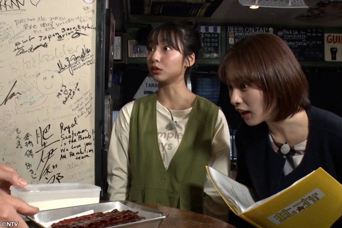 shu1tv's tweet image. 9時10分頃からはまじっすか💜
#WBC の激闘も冷めやらぬ中もう１つの祭典はベーコン❓ワールド・ベーコン・クラシックを開催🥓

世界の料理万博シリーズ🌏とうとう大使館も企画に協力‼️イギリス🇬🇧オーストラリア🇦🇺ドミニカ共和国🇩🇴各国の代表料理が続々登場🍽️