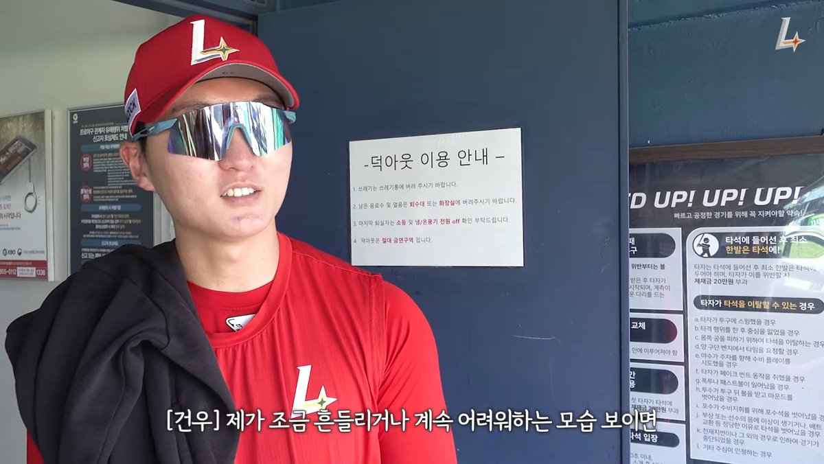 짤랑²⁹ tweet media