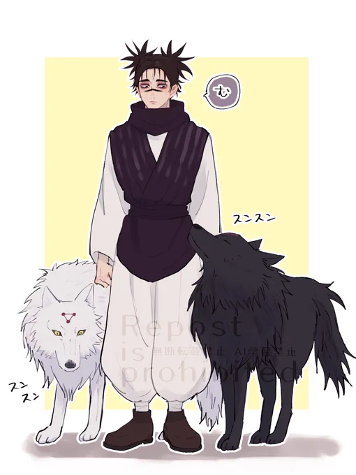 玉犬に追いかけ回される脹相🐶

#呪術廻戦 #Jujutsukaisen #jjk 