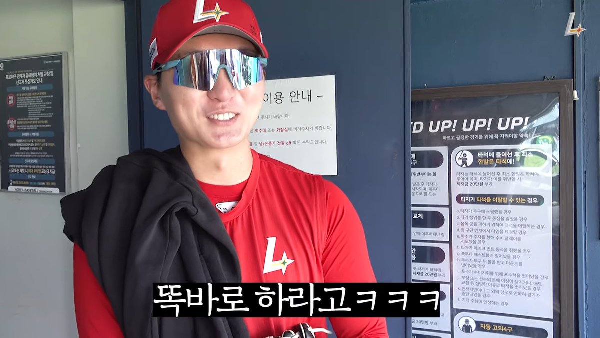 짤랑²⁹ tweet media