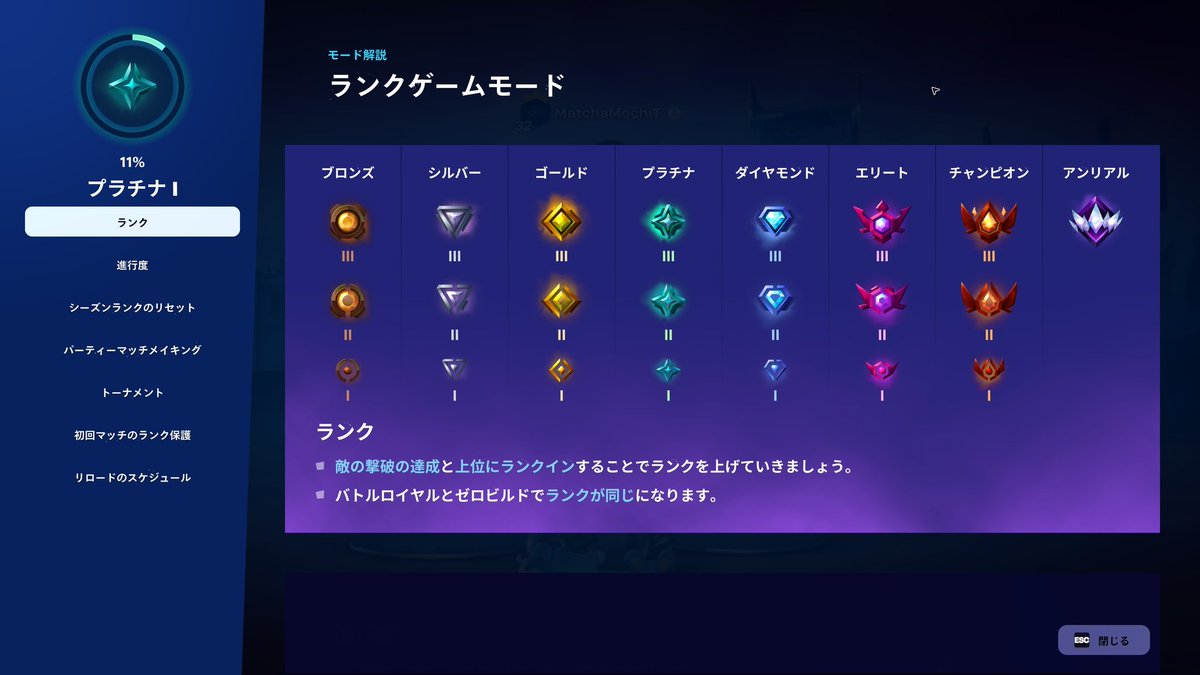 もっちー tweet media