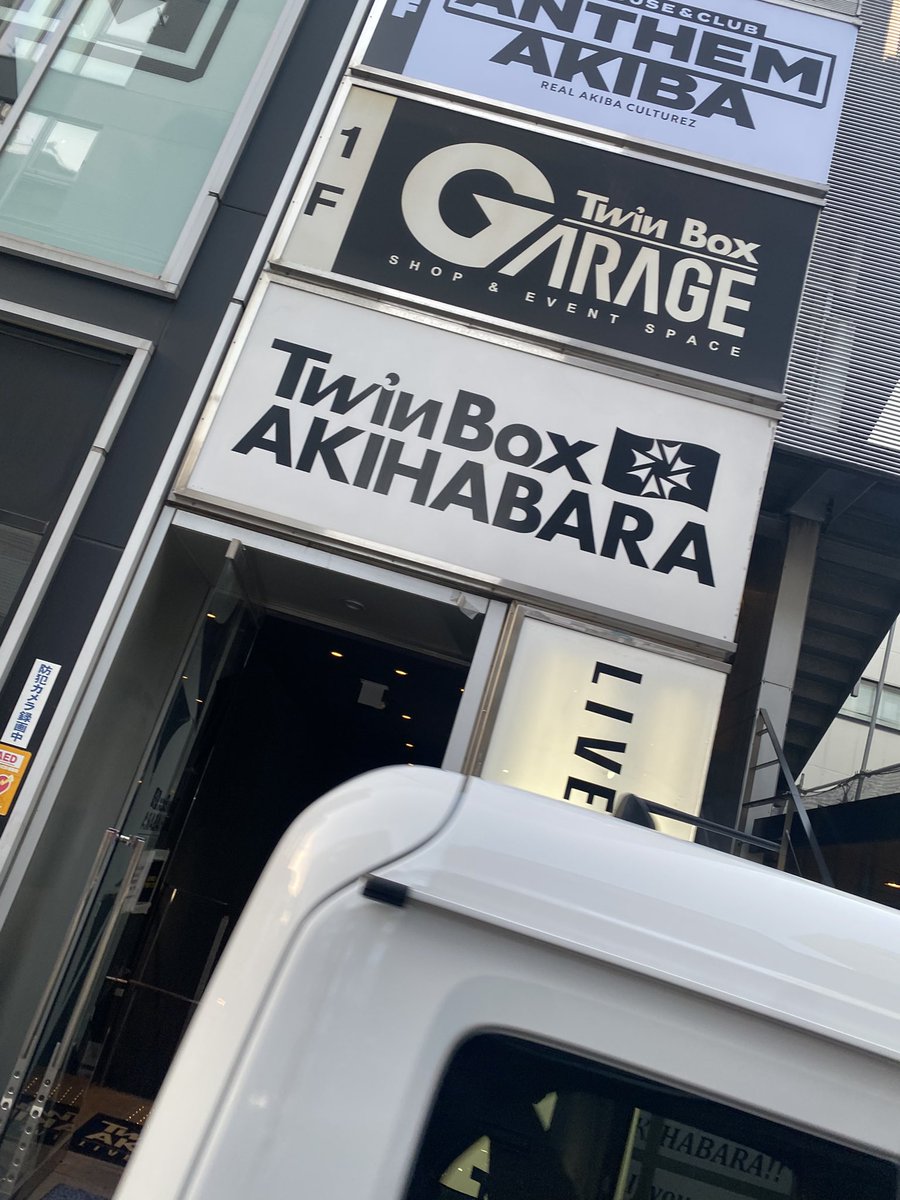 リオン tweet media