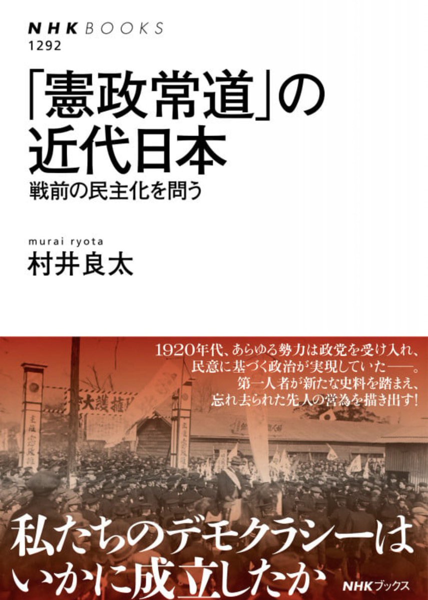 コズ銀くん tweet media