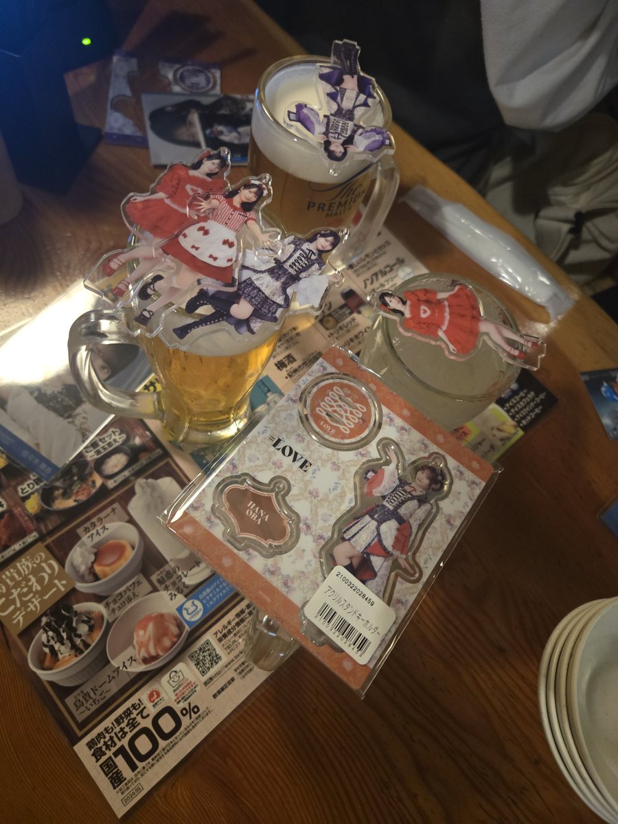 しみコーン💮27卒@カクギリ tweet media