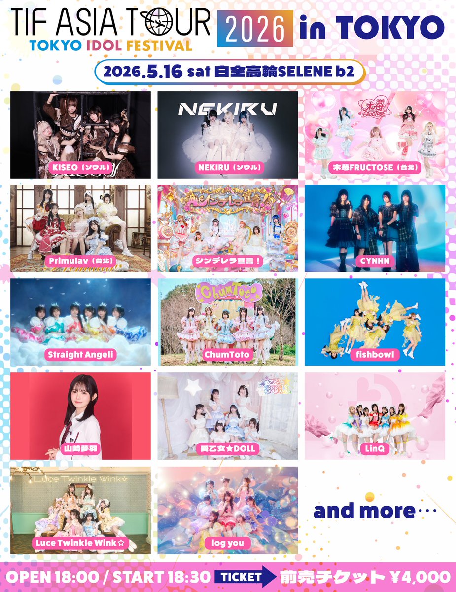 Straight Angeli tweet media