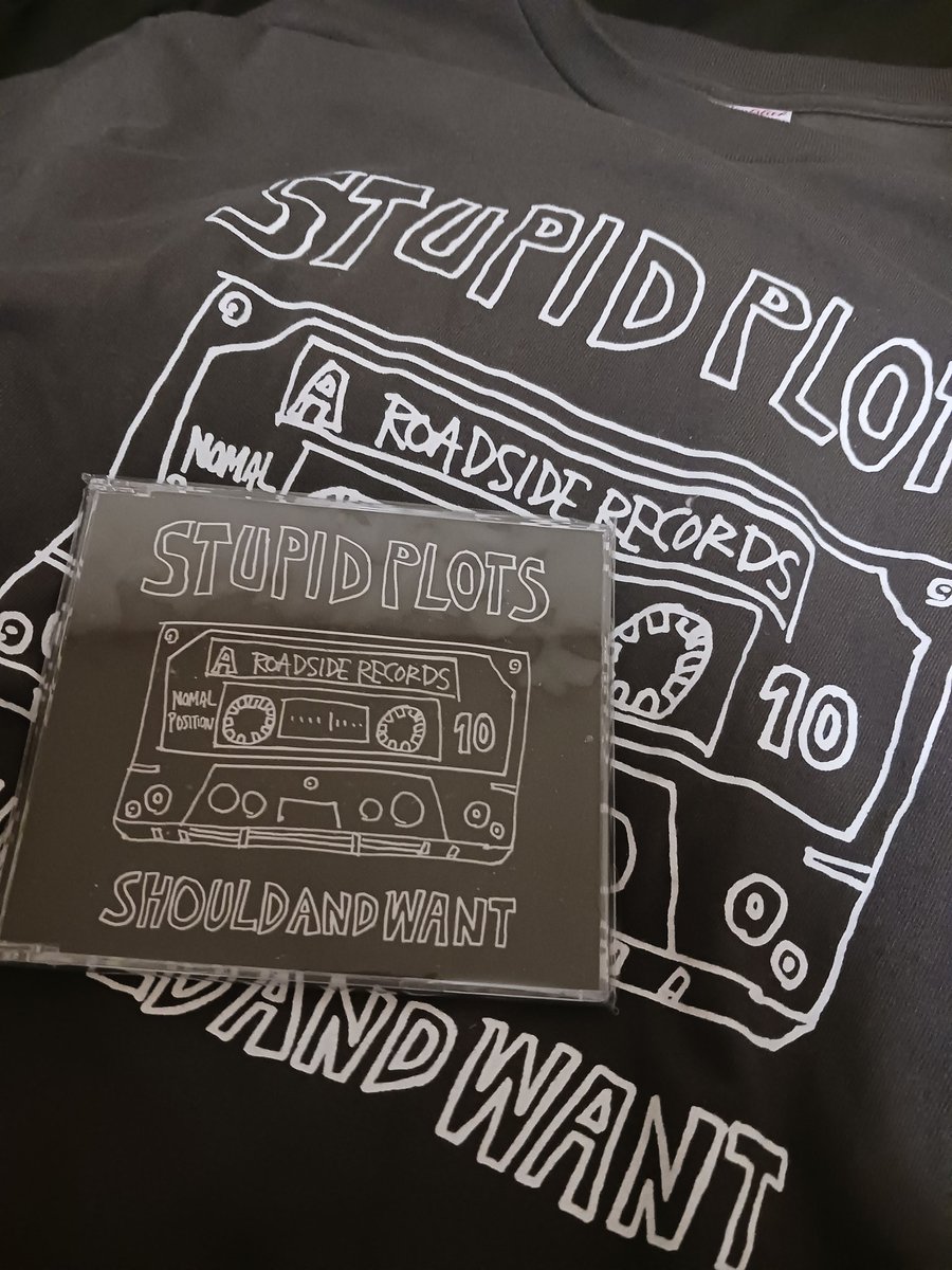 STUPID PLOTS 関連CDセット Friends in US, grab this from 86'd!!!