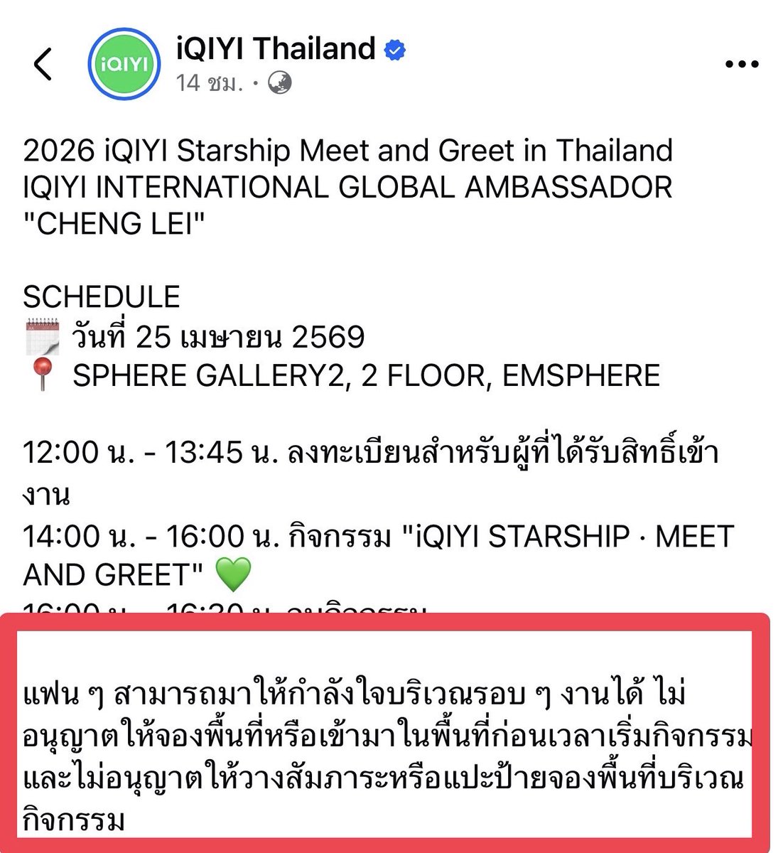 🐈‍⬛📸 tweet media