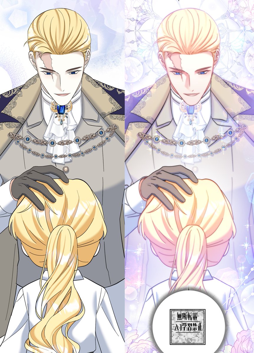 🧅마감양파🧅 tweet media