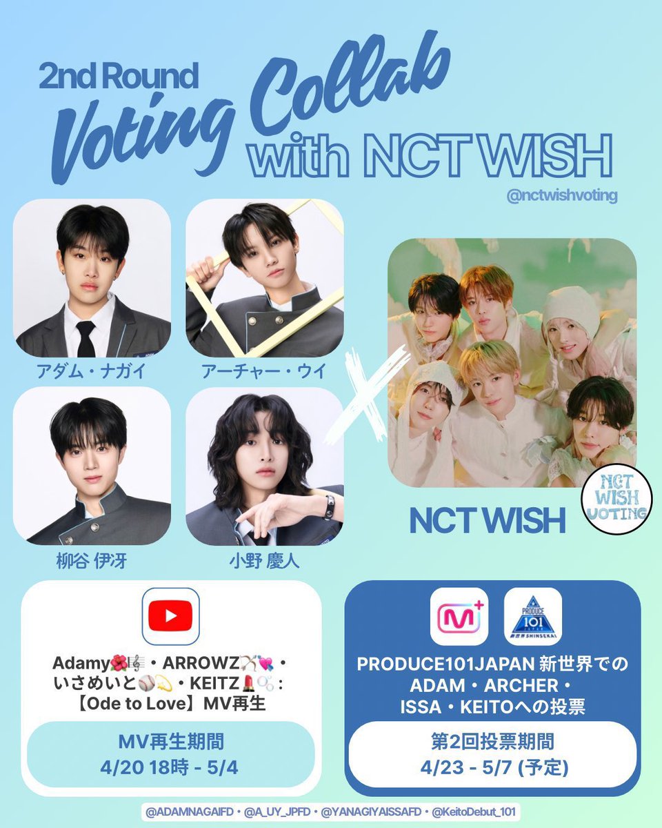 小野慶人FD【KEITZ💄🫧】 tweet media