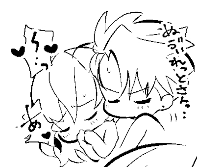 たまたまご🍳 tweet media