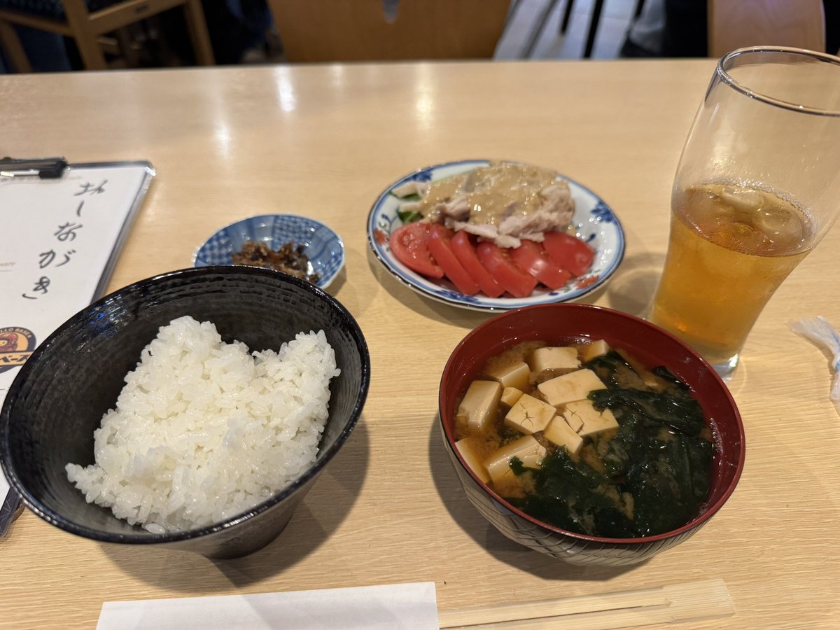 しょっちゃん/八重流/アポロ児 tweet media