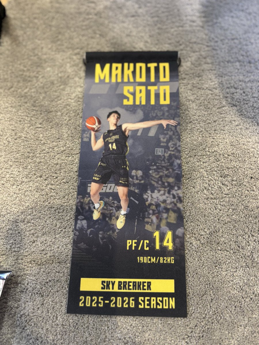 ほっそやん⚡️🐍 tweet media