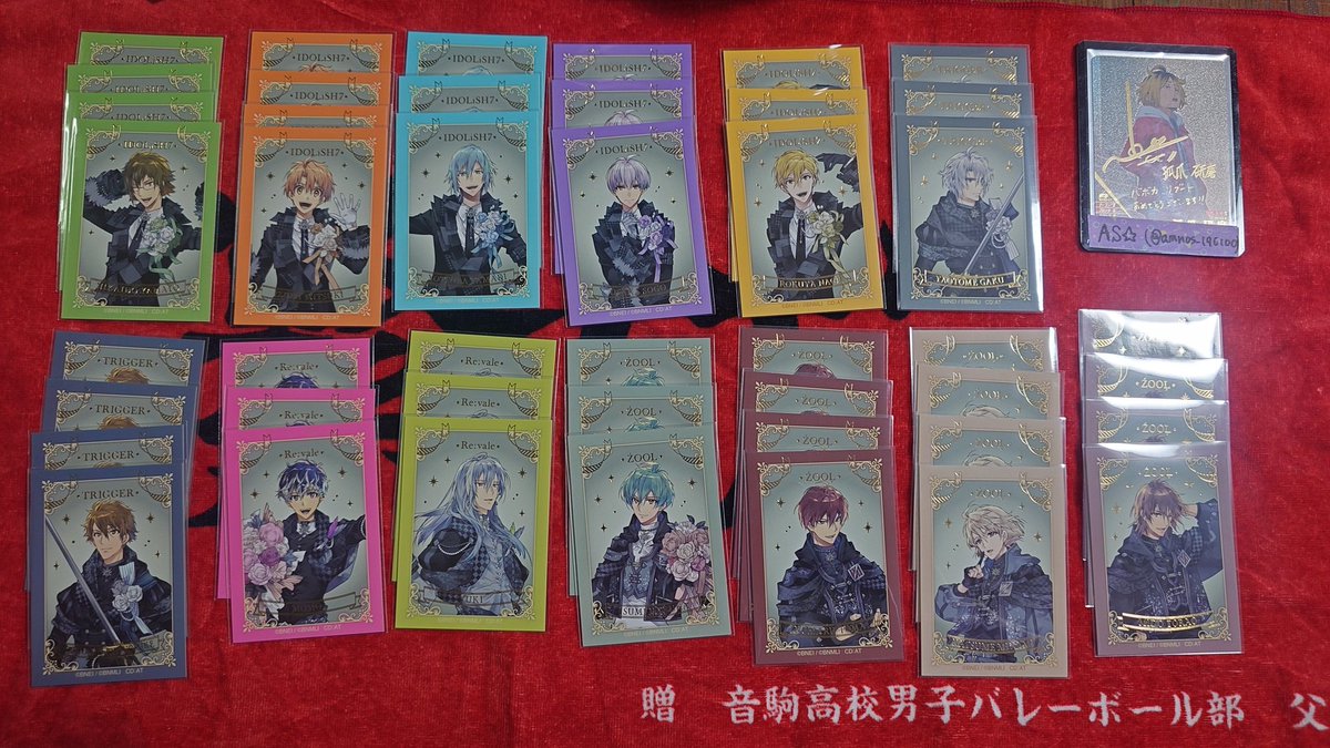 AS☆ ツイフィ一読願います tweet media