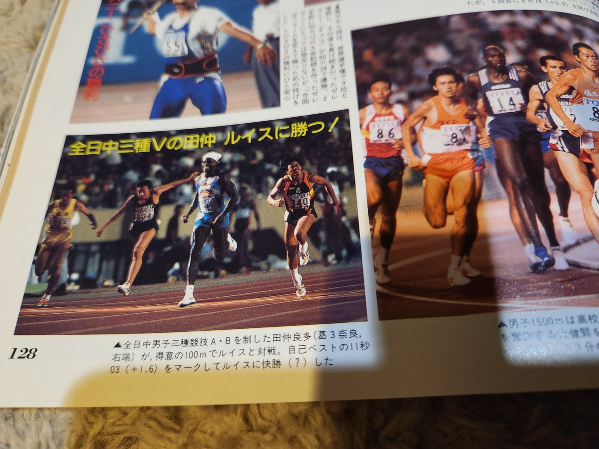 TG Racing tweet media