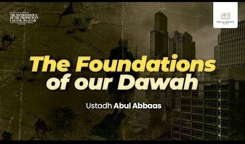 Madeenah.com tweet media