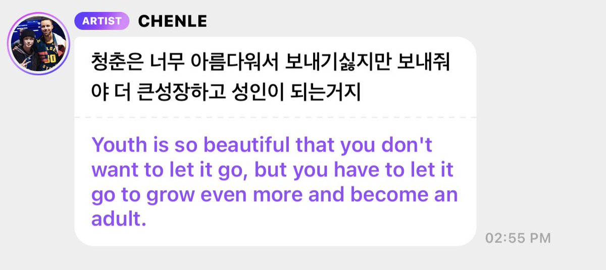 olivia misses 7dream badly tweet media