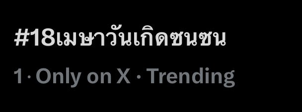 𝐙𝐞𝐞𝐍𝐮𝐍𝐞𝐰 𝐎𝐟𝐟𝐢𝐜𝐢𝐚𝐥 𝐅𝐚𝐧𝐜𝐥𝐮𝐛 tweet media