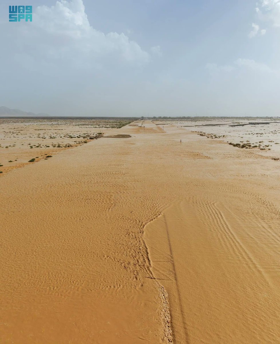 واس جودة الحياة tweet media