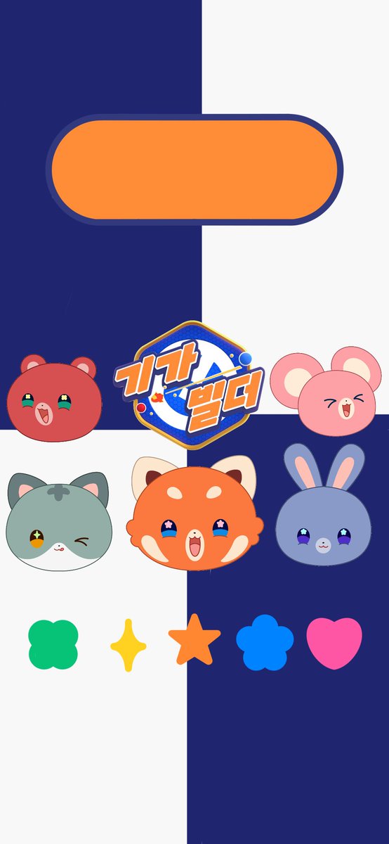 루키민 tweet media