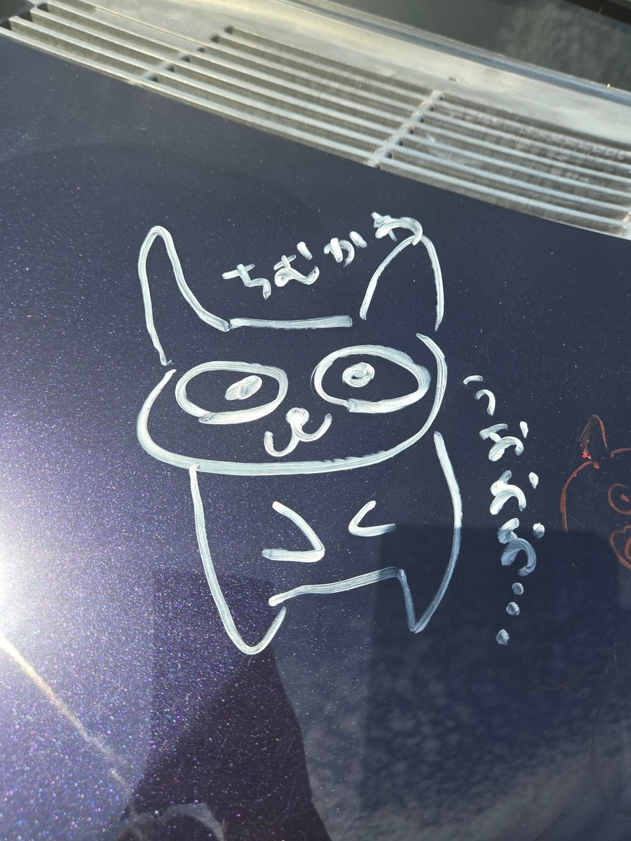 GR Garage トレッサ横浜 tweet media