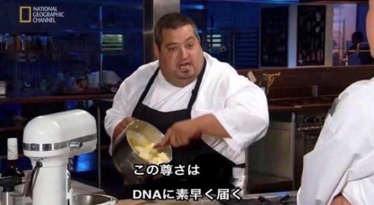 エサカハ弐号 tweet media