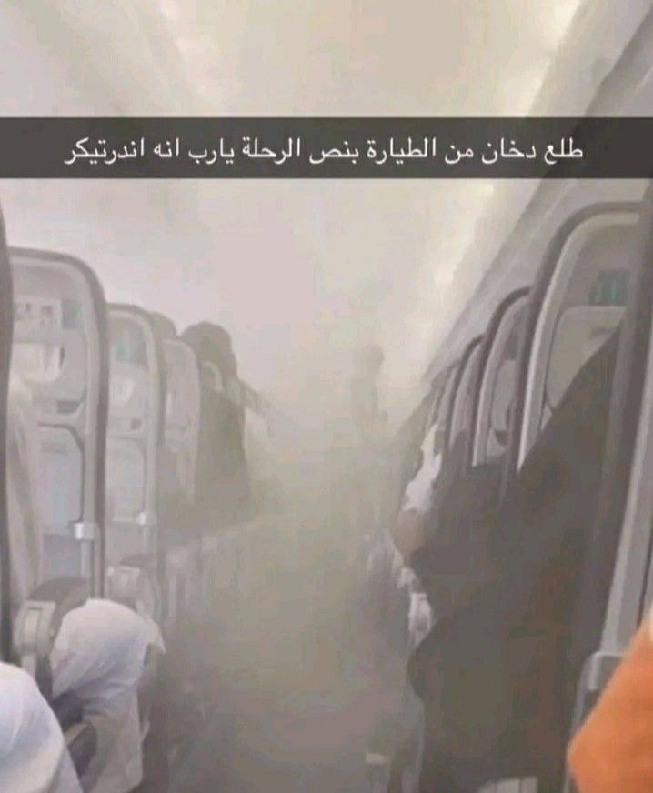 بسام tweet media