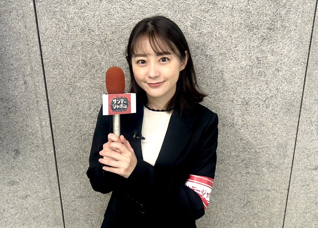 山崎怜奈 出演情報】 4月19日(日)あさ9:54〜TBS系列 「サンデー