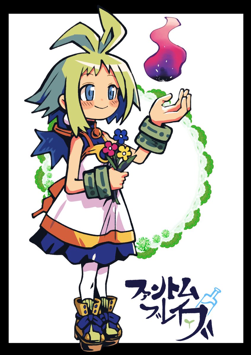 #懐ゲー１週間のお絵描き宿題
<a href="/nostalgicgame60/">懐ゲー１週間のお絵描き宿題🎮</a>
『ファントム・ブレイブ』
(平成16年1月22日)