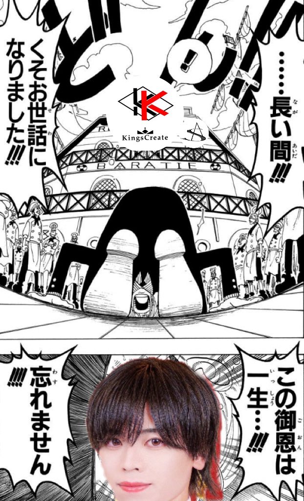 ひろき tweet media