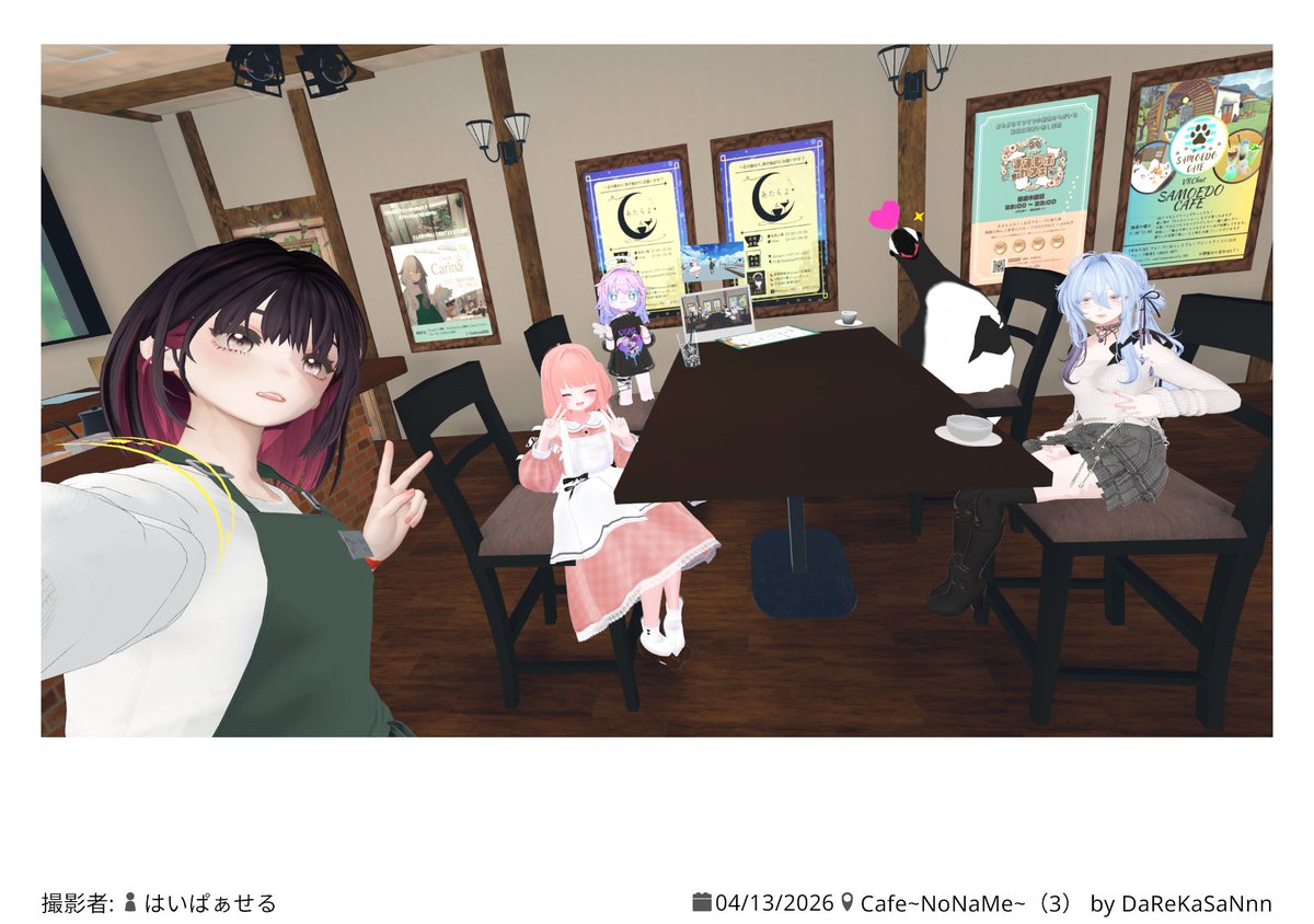 しょくべ tweet media