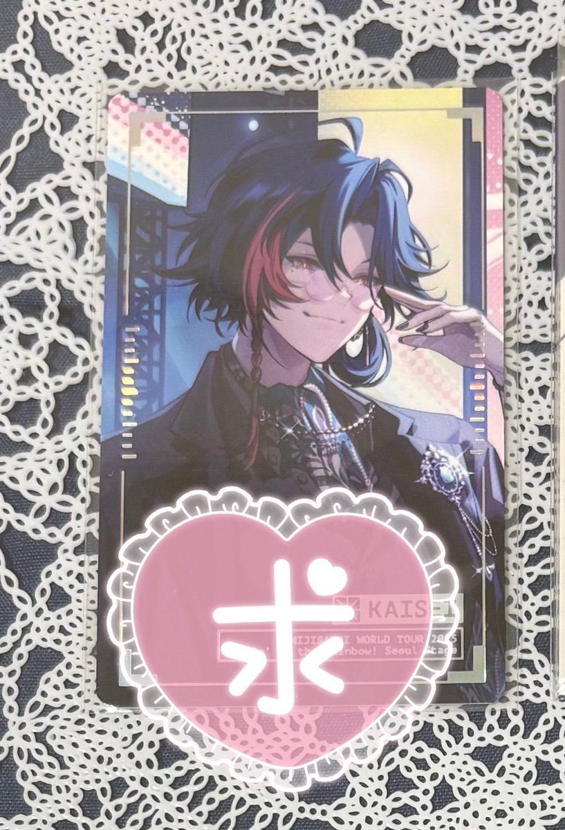 鶵々鹿✧*̣̩⋆̩☽⋆ tweet media