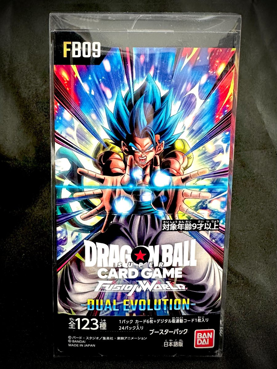 DOPA!オリパ tweet media