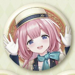 すもも┆ツイフィ必読 tweet media