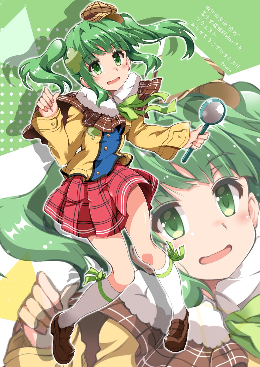 麻生四葉🍀🔍@4/28食レポ配信！ tweet media