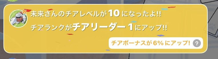 ぴよこ tweet media