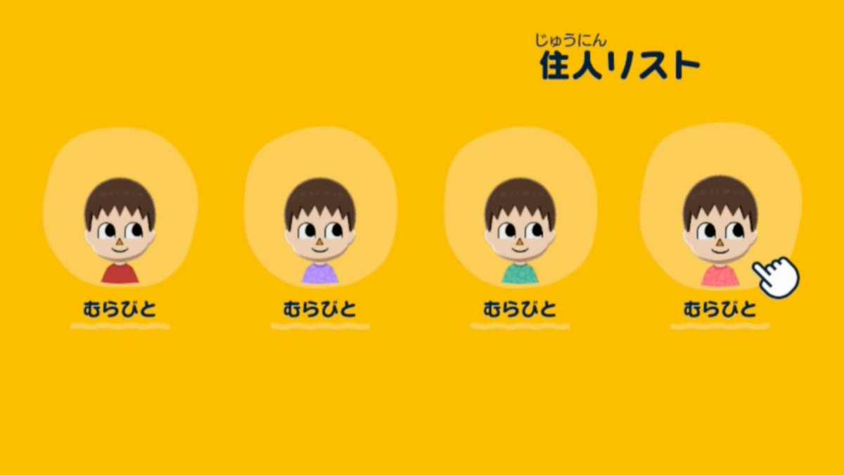 レウン tweet media