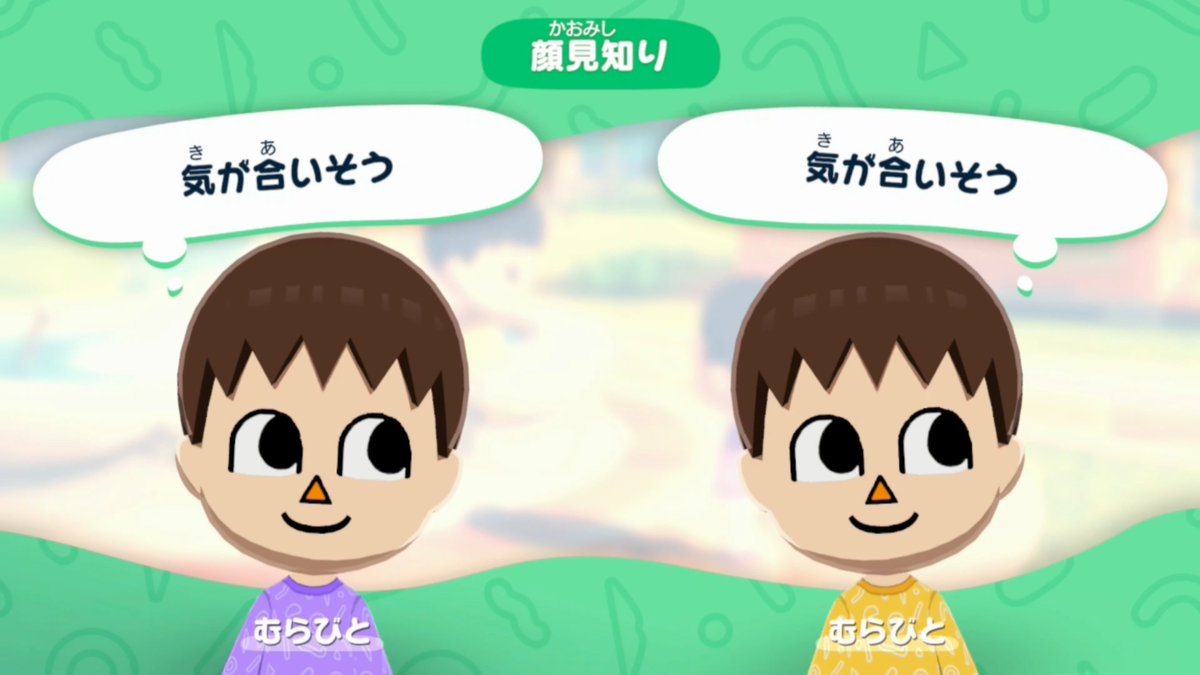 レウン tweet media