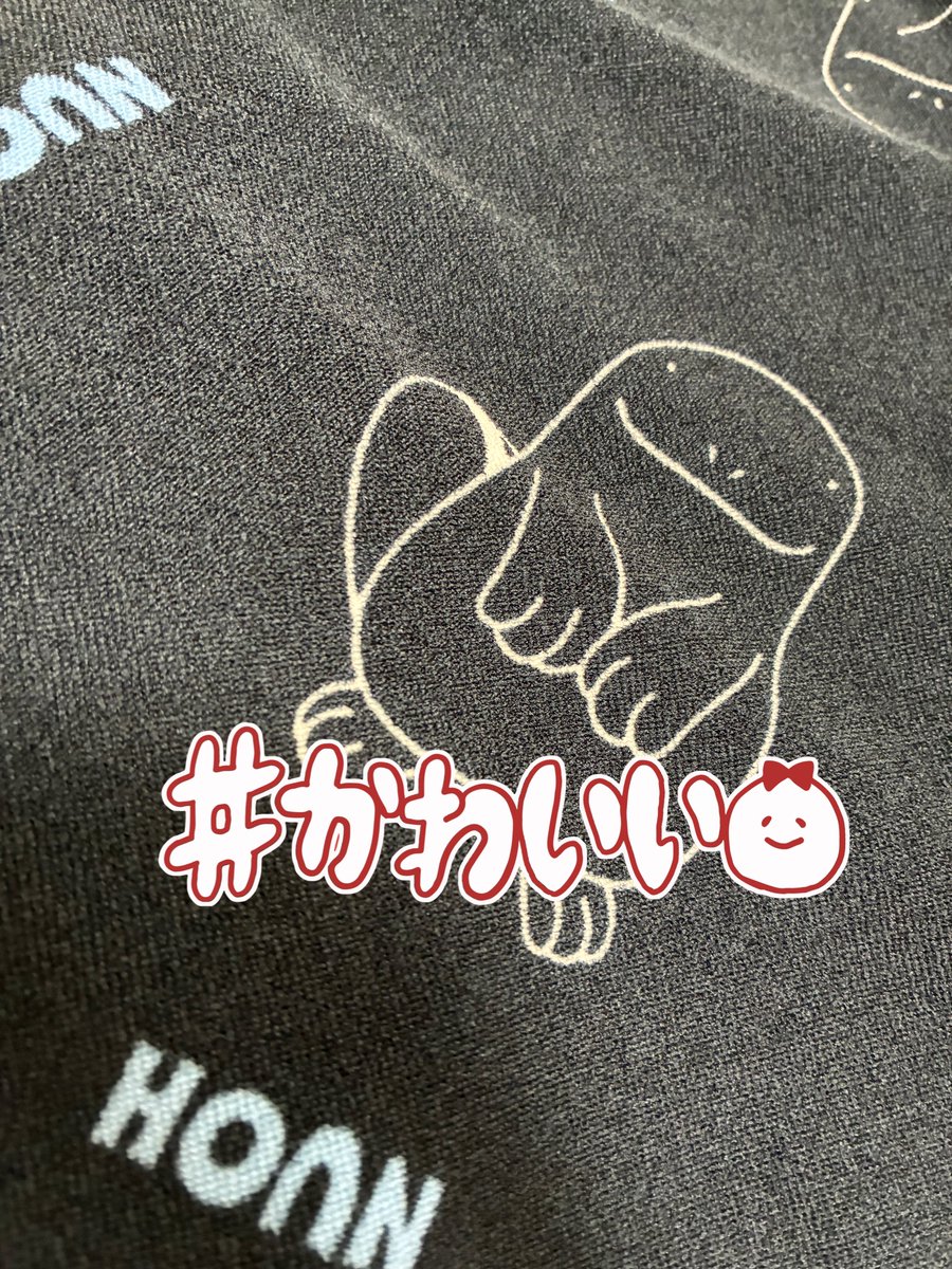 たただ🍙🧊💚 tweet media