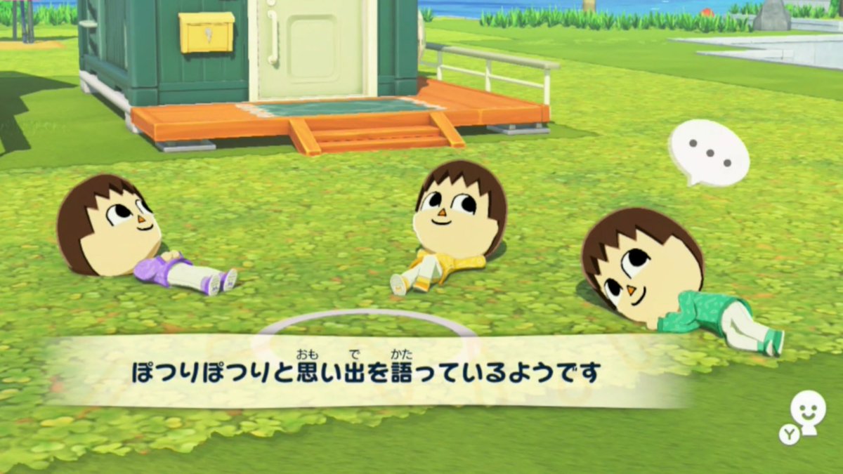 レウン tweet media