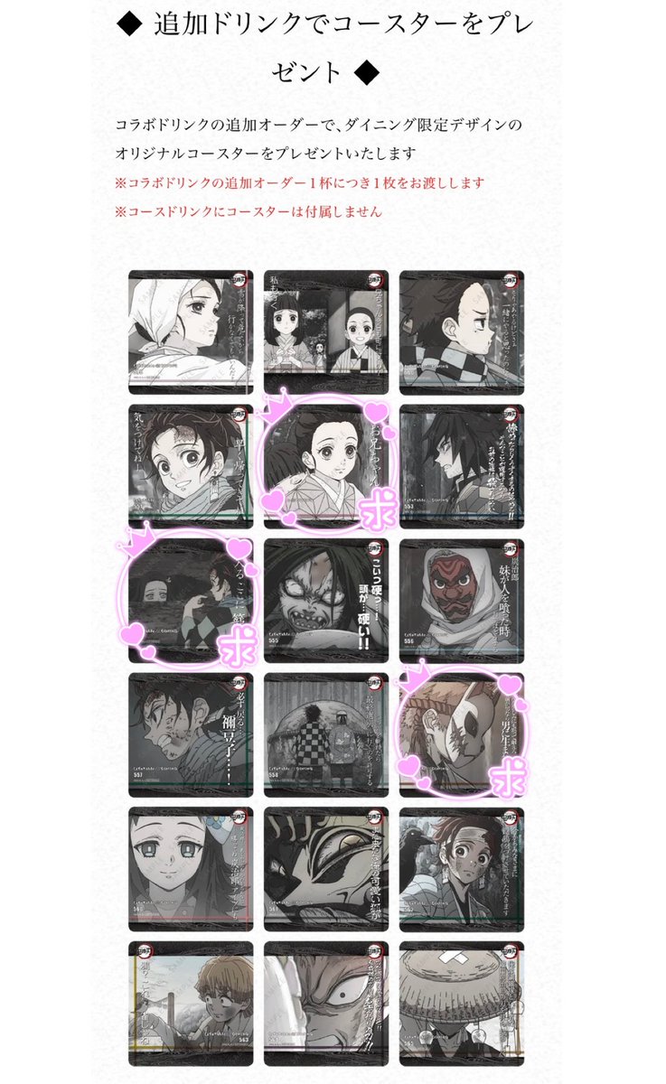 みぃな tweet media