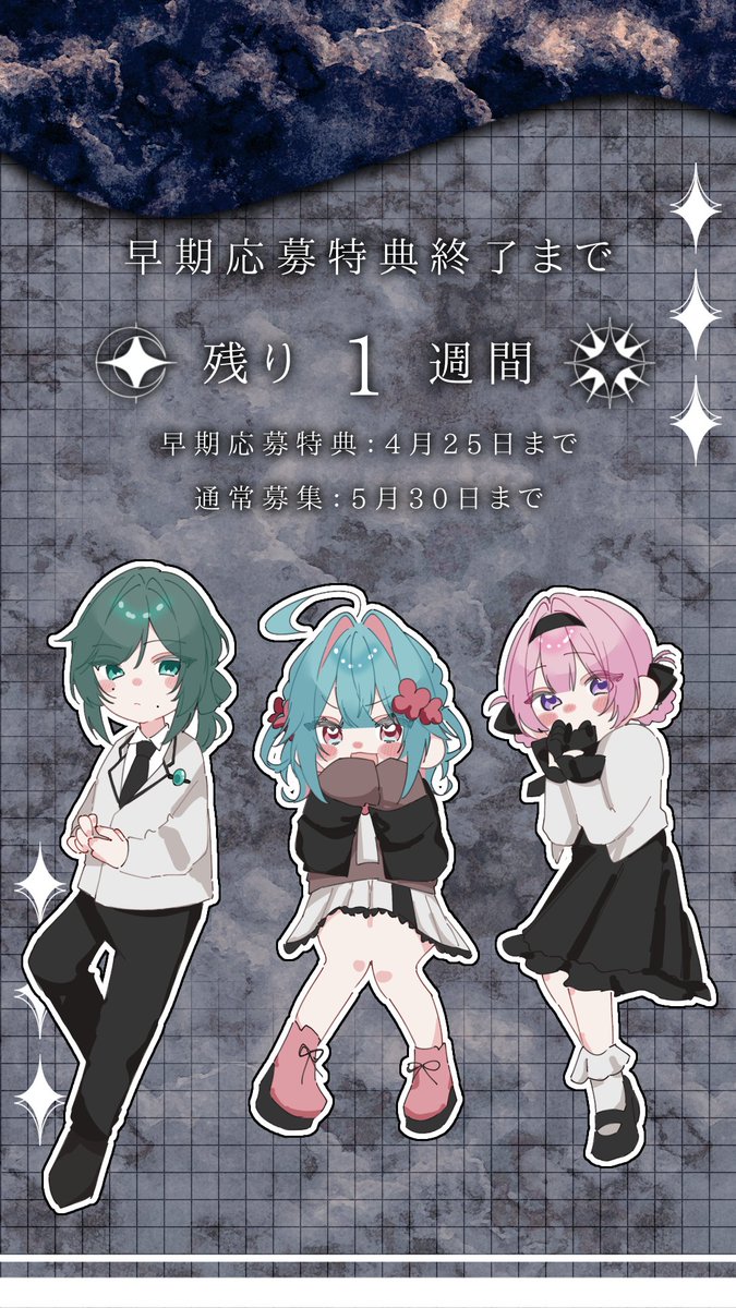 ANOPUS tweet media