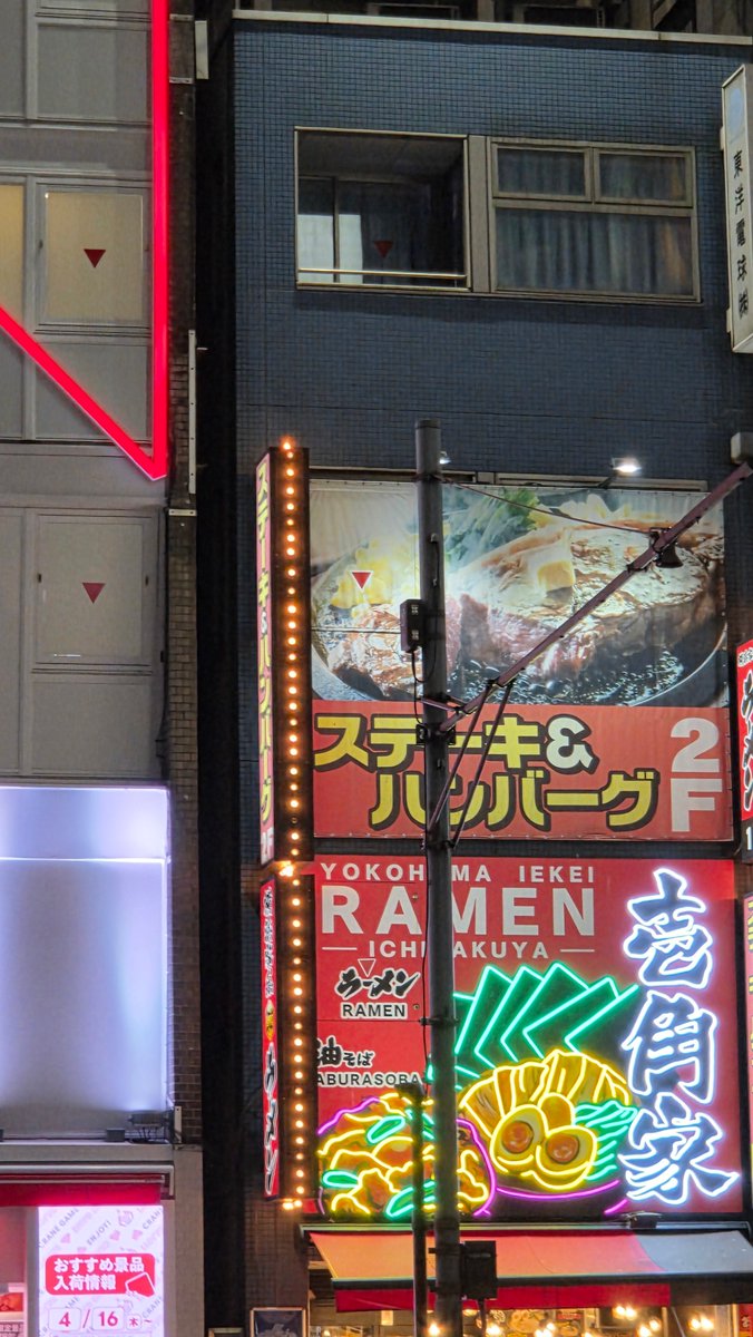 ふぁす@ゲム垢 tweet media