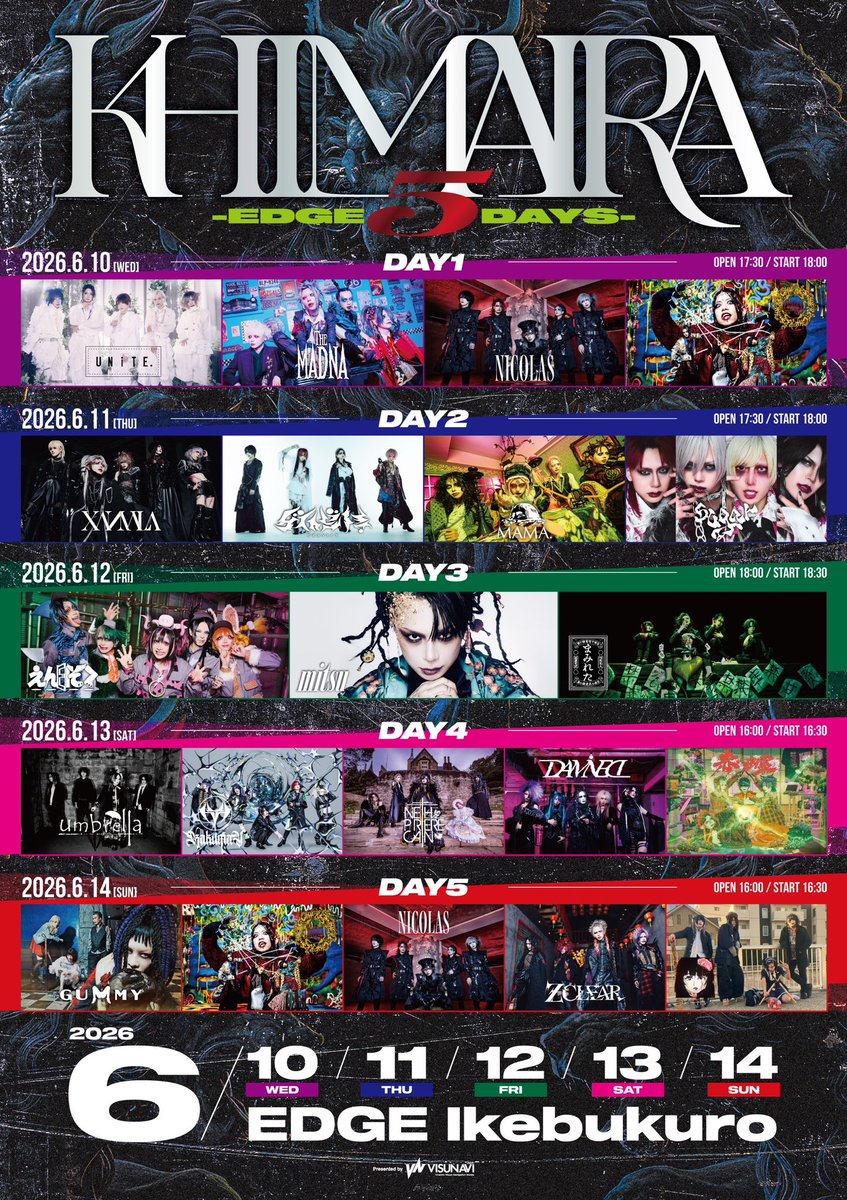 赤い幽霊【公式】 tweet media