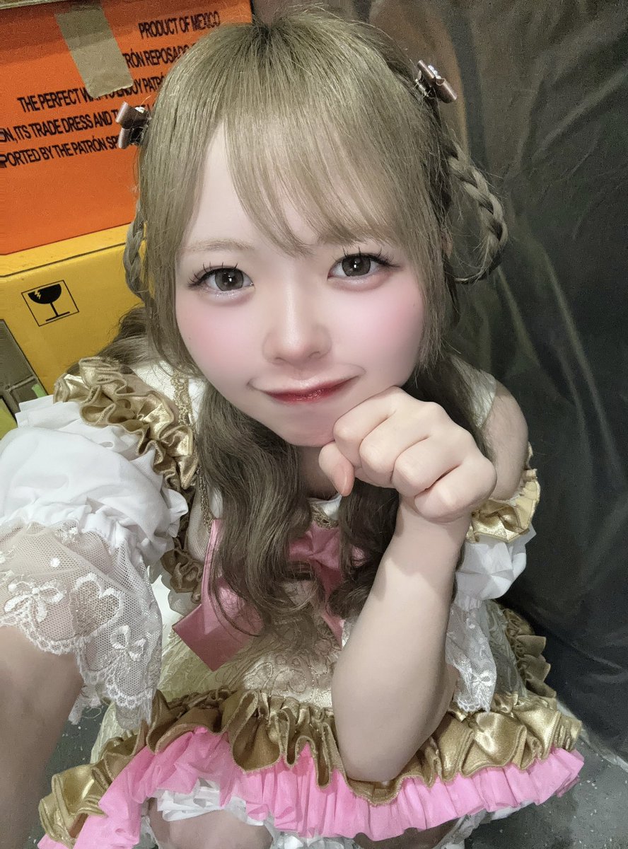 夢仲こよい【リルリボン】 tweet media