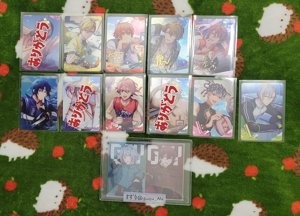 すず✧ tweet media