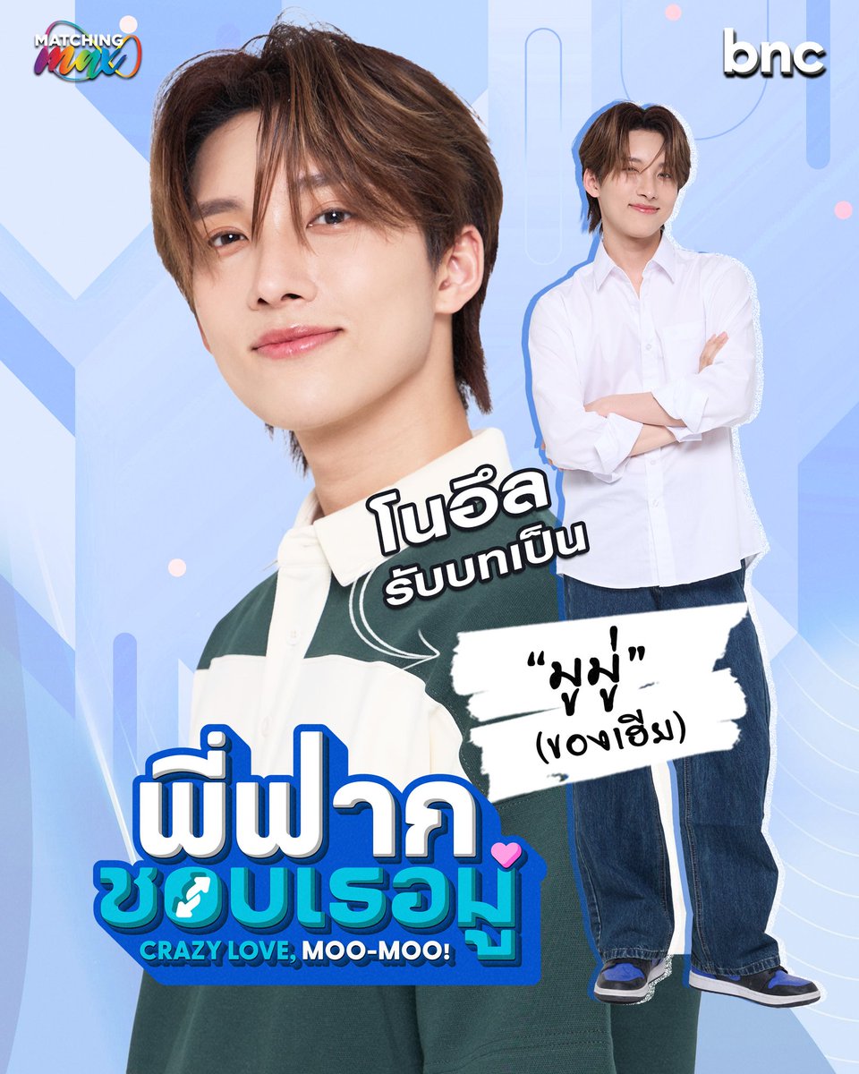 All About BL 🇨🇴 tweet media