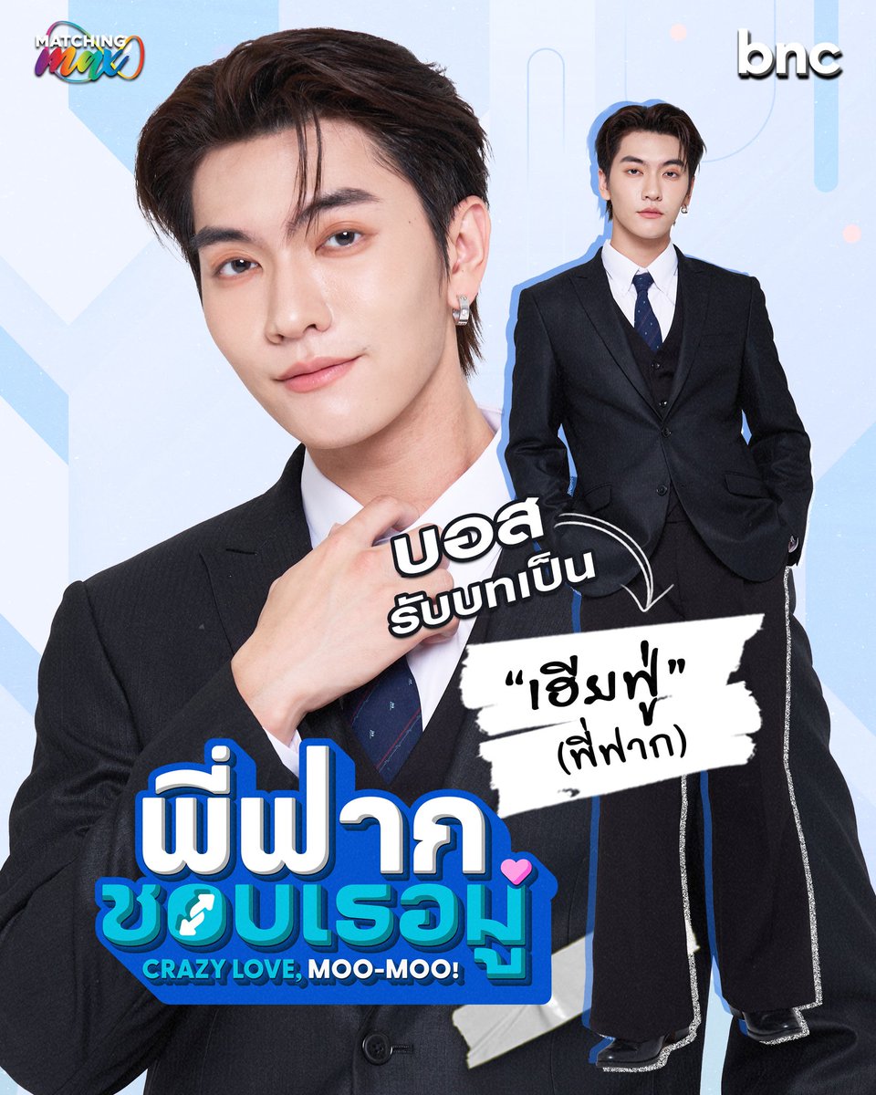 All About BL 🇨🇴 tweet media